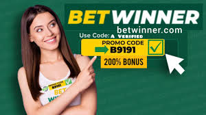 تجربة رائعة مع Betwinner Online Bet تجربة رائعة مع Betwinner Online Bet